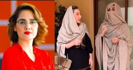 Gharida Farooqi's tweet on allegations against Bushra Bibi's Friend Farah Khan