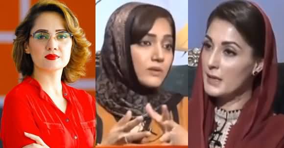 Gharida Farooqi's Tweet on Maryam Nawaz Interview With Asma Sherazi