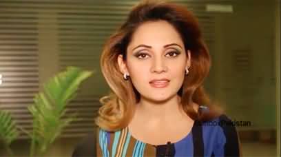 Gharida Farooqi's tweets on CM Punjab Election & ruling of deputy speaker