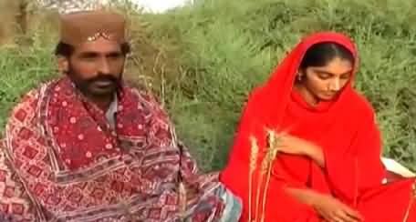 Ghotki Mein Pasand Ki Shaadi Karne Walo Ko Sazai Maut Suna Di Gai