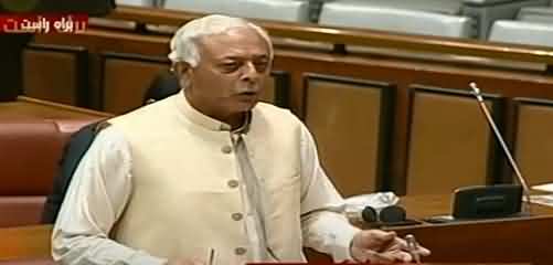 Ghulam Sarwar Khan Explaining Issue Of Flight Suspension In Senate