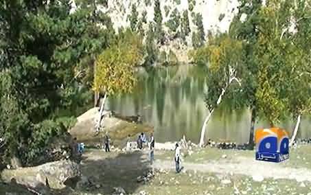 Gilgit Baltistan, A Piece of Heaven on Earth, Watch Really Amazing Scenes