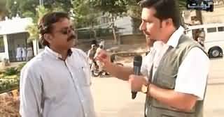 Giraft (Crime Show) On Express News – 27th June 2015