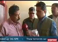 Giraft On Express News (Crime Show) – 12th February 2016