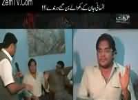 Giraft On Express News (Crime Show) – 13th October 2015