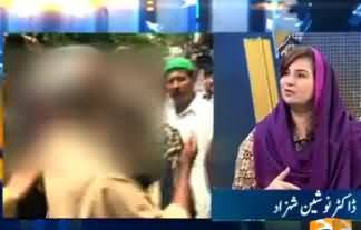 Girl Killed After Rape in Karachi - Dr. Noshen Shehzad telling the Precautions on such incidents