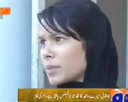 16 Years Girl Killed Her Boyfriend For Blackmailing her With Her Secret Mobile Video