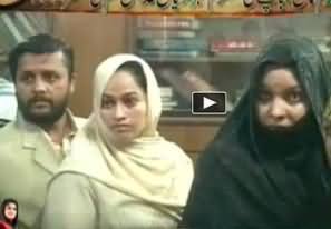 Girls and Women doing Crimes - A great number of crimes are done by female criminals in Pakistan