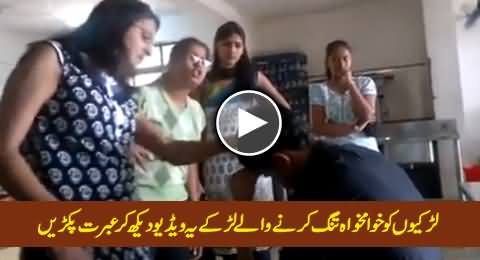 Girls in Action: Watch What These Girls Did With A Boy Who Caught in Girls Hostel