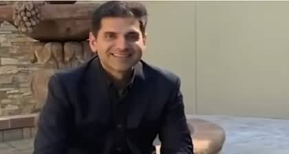 Global firm buys AI tech company founded by Pakistani entrepreneur for $1.7 Billion