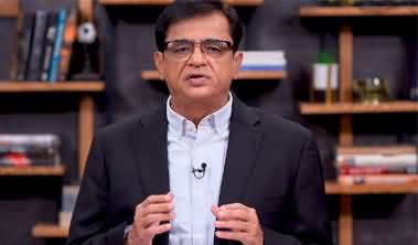 Global Media Calls Out Modi Govt’s Kashmir Cover-Up - Kamran Khan's Analysis