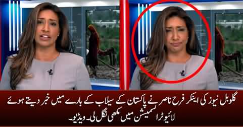 Global National Anchor Farah Nasser Swallows Fly on Live TV