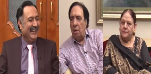 GNN Kay Sang (Guest: Ata ul Haq Qasmi) - 31st October 2021