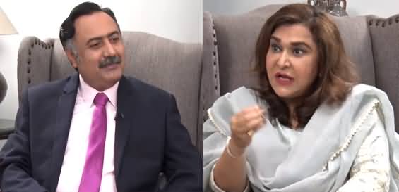 GNN Kay Sang (Guest: Dr. Zarqa Taimur) - 13th June 2021