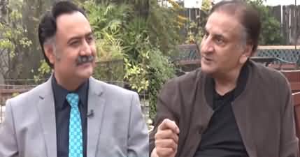 GNN Kay Sang (Guest: Imtiaz Rafi Butt) - 5th December 2021