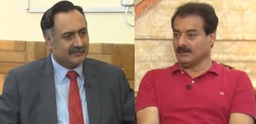 GNN Kay Sang (Guest: Sadaqat Ali Abbasi) - 27th June 2021