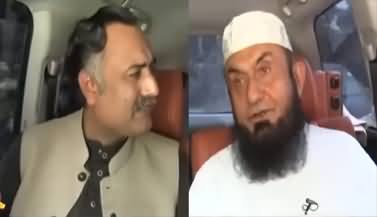 GNN Kay Sang (Maulana Tariq Jameel Exclusive Interview) - 8th May 2023