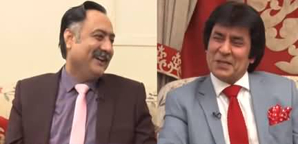 GNN Kay Sang with Mohsin Bhatti (Guest: Khalid Baig) - 12th December 2021