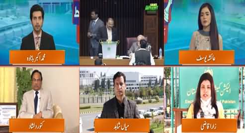 GNN Morning Show (Senate Election 2021 Special) - 3rd March 2021