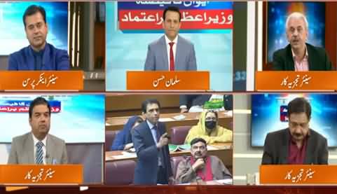 GNN News Special (Imran Khan Wins Confidence Vote) - 6th March 2021