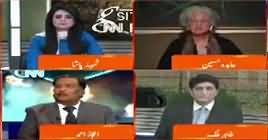 GNN Situation Room (Pak India Tension) – 27th February 2019