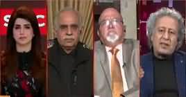 GNN Special (Criticism on Punjab Govt) – 14th March 2019