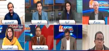 GNN Special Election Transmission (Election Few Hours Away) - 7th February 2024
