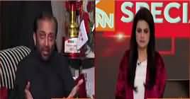 GNN Special (Farooq Sattar Exclusive Interview) – 18th October 2018