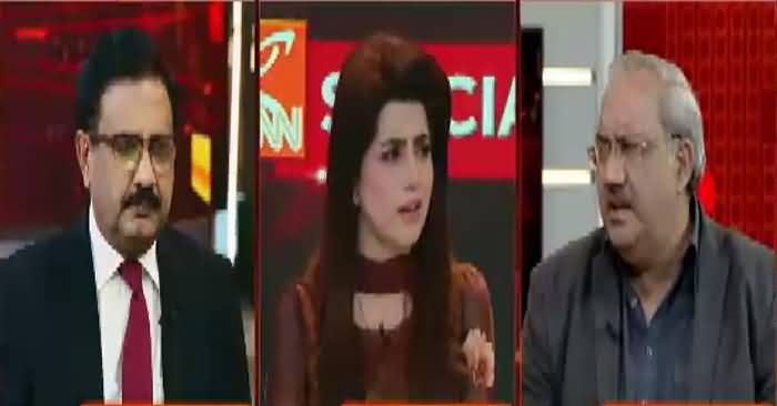 GNN Special (Future of Asif Zardari & Nawaz Sharif) – 2nd April 2019