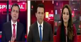 GNN Special (Imran Khan's Interview As PM) – 3rd December 2018