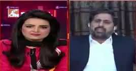 GNN Special (Info Minister Punjab Fayaz Chohan Interview) – 18th November 2018