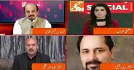 GNN Special (Is PPP Going To Start A Movement?) – 13th March 2019