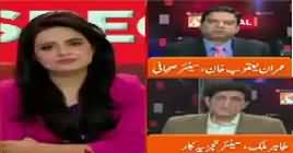 GNN Special (Kartarpur Border Modi Hukumat Kaise Maan Gai) – 22nd November 2018