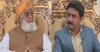 GNN Special (Maulana Fazlur Rehman Exclusive Interview) - 18th February 2024