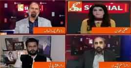 GNN Special (Nawaz Sharif Se Mulaqat Ka Muamla) – 19th March 2019