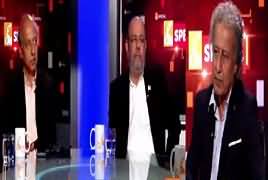 GNN Special (Naye Sadar Ka Intikhab) – 25th August 2018