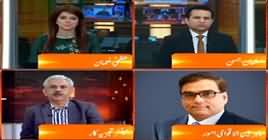 GNN Special (Pakistan Won Kulbhushan Yadav Case) – 17th July 2019