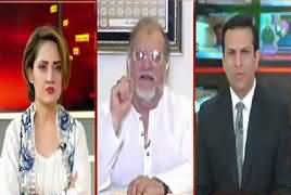 GNN Special (Pehle Iran Phir America, Yeh Hai Naya Pakistan) – 24th August 2018