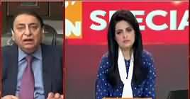 GNN Special (PTI Hakumat Ki Karkardagi) – 26th November 2018