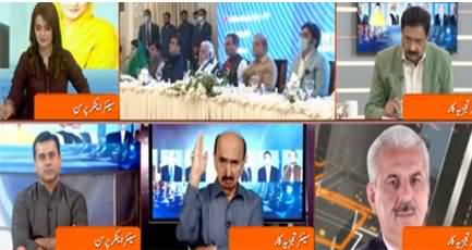 GNN Special Transmission (Nawaz Sharif's Speech in APC) - 20th September 2020