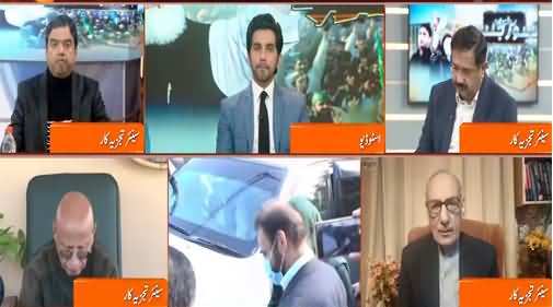 GNN Special Transmission (PDM Lahore Jalsa) [2 PM] - 13th December 2020