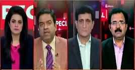 GNN Special (Why PM Imran Khan Not Paying Fine?) – 29th October 2018