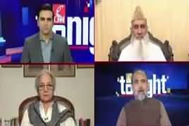 GNN Tonight (Big Move By Islamic Ideological Council) – 21st October 2018