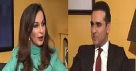 GNN Tonight (Sherry Rehman Exclusive Interview) – 7th September 2018