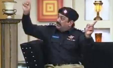 Go Nawaz Go & Go Shahbaz Go, Watch Funny Video of Azizi As Police Inspector