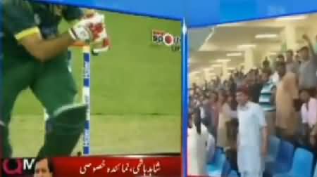 Go Nawaz Go Slogans by Great Number of People During Pak Australia T20 Cricket Match In Dubai