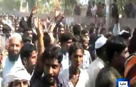 Go Nawaz Go Slogans in Jhang By Flood Victims During CM Shahbaz Sharif's Visit