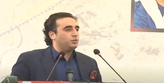 Go Home If You Don't Have Solutions To People's Problems - Bilawal Advices PM Imran Khan