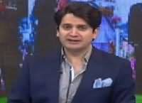 Good Morning Pakistan – 21st February 2016