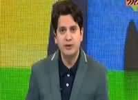 Good Morning Pakistan – 6th March 2016